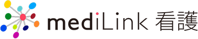 mediLink看護